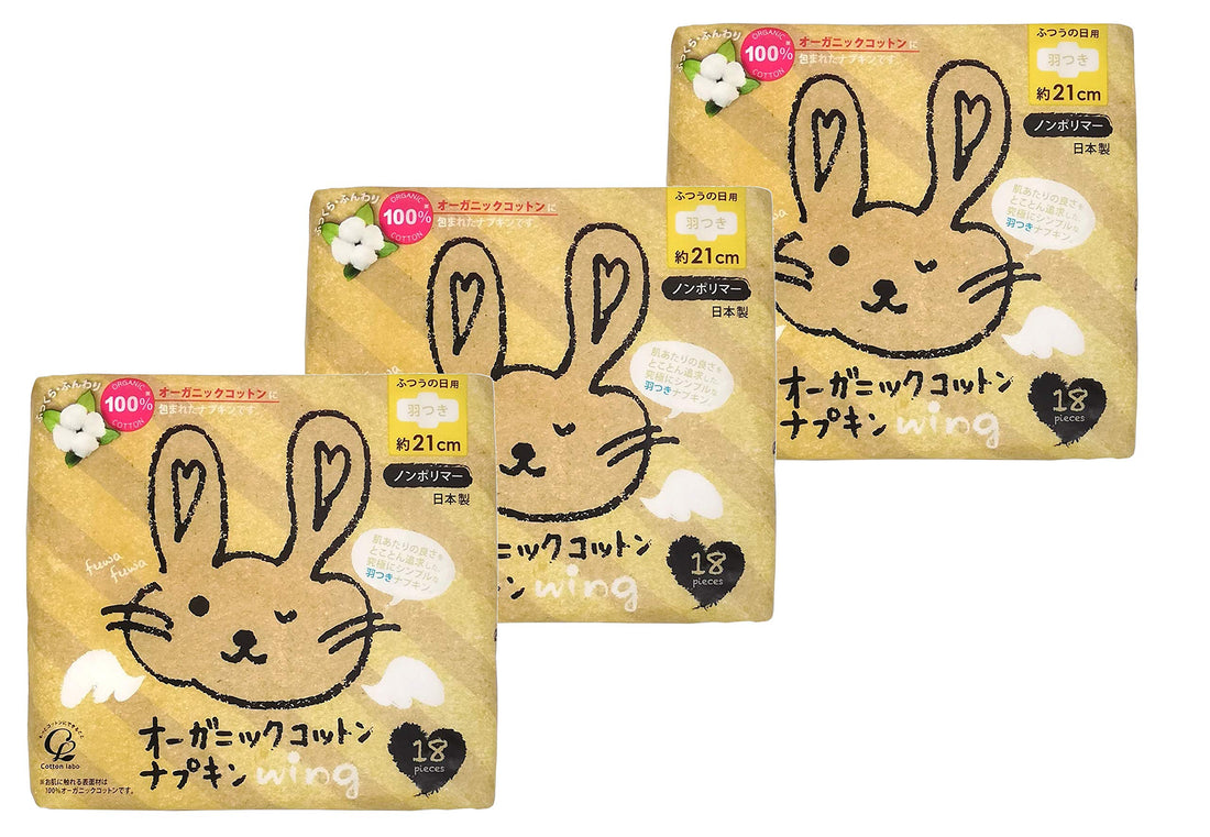[Bulk Purchase] Cotton Lab Organic Cotton Napkins Non-Polymer Daytime with Wings 21cm 18 sheets x 3 packs [Less Likely to Cause Rashes]