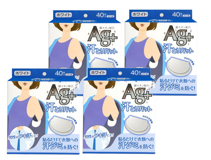 Cotton labo Sweat Absorbent Pads with Silver Ion 40 Sheets x 4 Packs