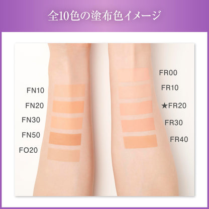 COVERMARK Flawless Fit Refill Foundation SPF35 PA+++ 1 Piece