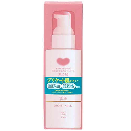 Cow Brand Additive-Free Moisturizing Lotion 150mL Fragrance-Free