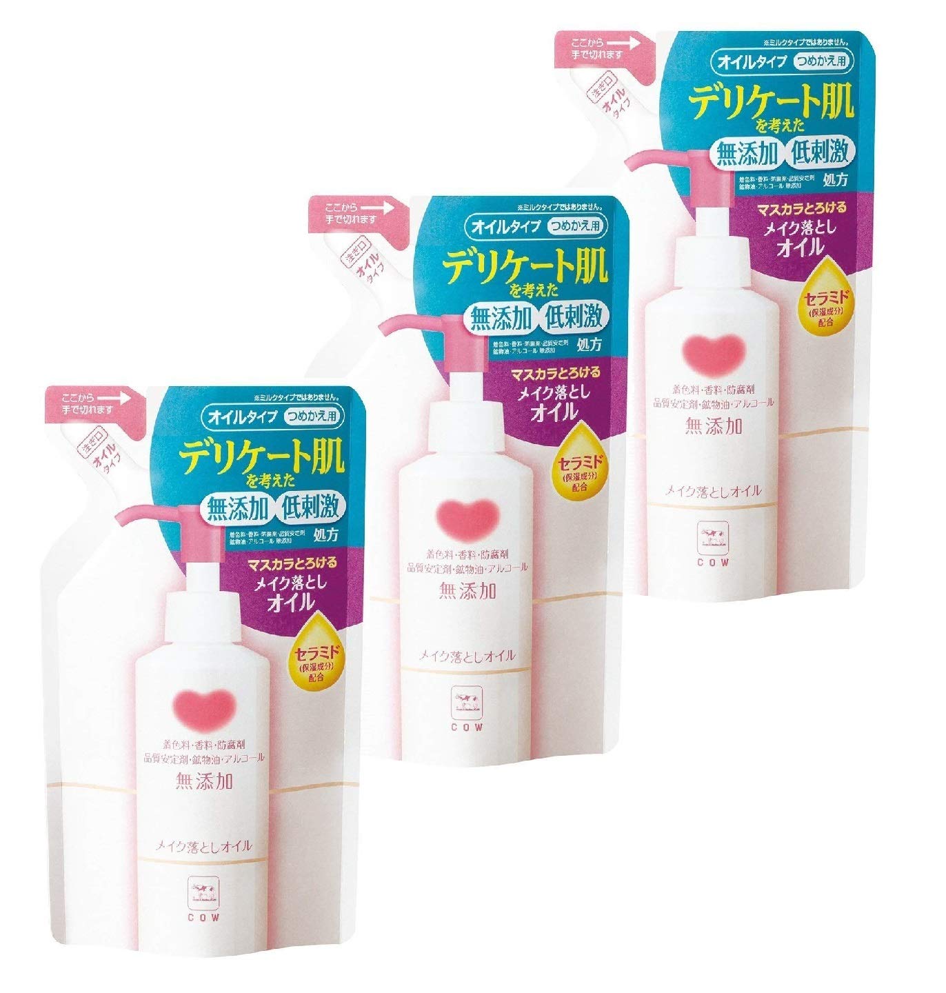Cow Brand Additive-Free Makeup Remover Oil 130mL Pack of 3