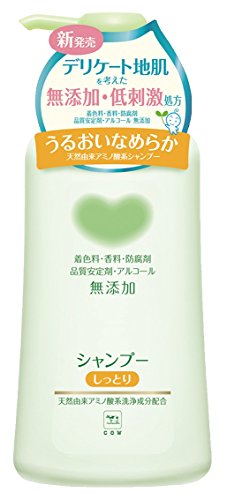 cow-mutenka COWBRAND Additive-free shampoo moist with pump 500ml