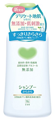 COW Mutenka Additive-Free Shampoo with Pump 500ml