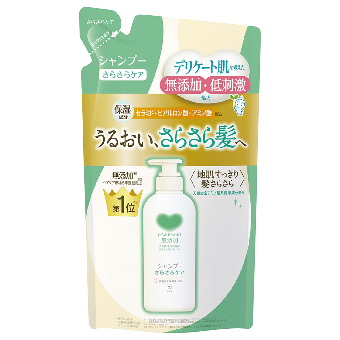 Cow Brand Additive-Free Shampoo Smooth Care Refill 360ML