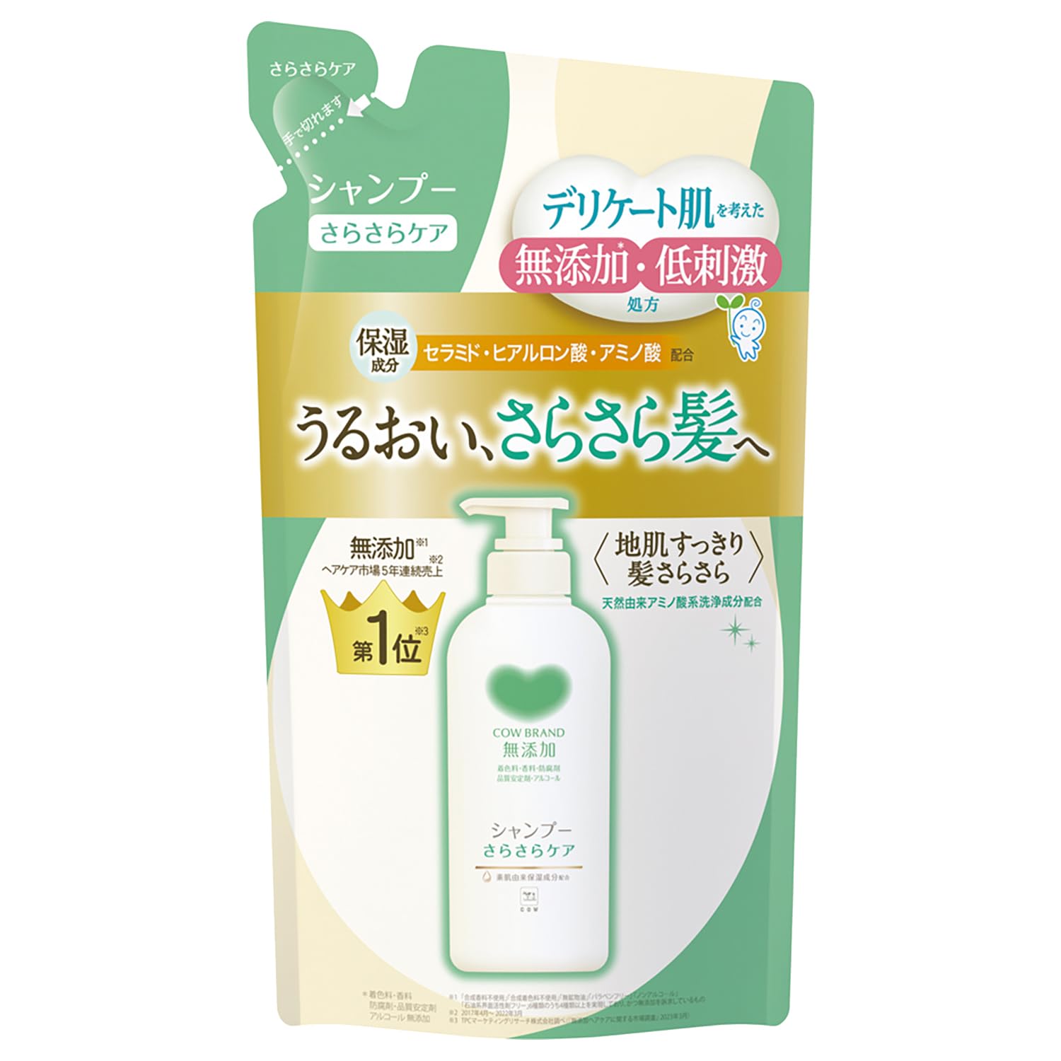 Cow Brand Additive-Free Shampoo Smooth Care Refill 360ML