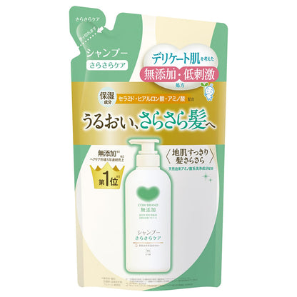 Cow Brand Additive-Free Shampoo Smooth Care Refill 360ML