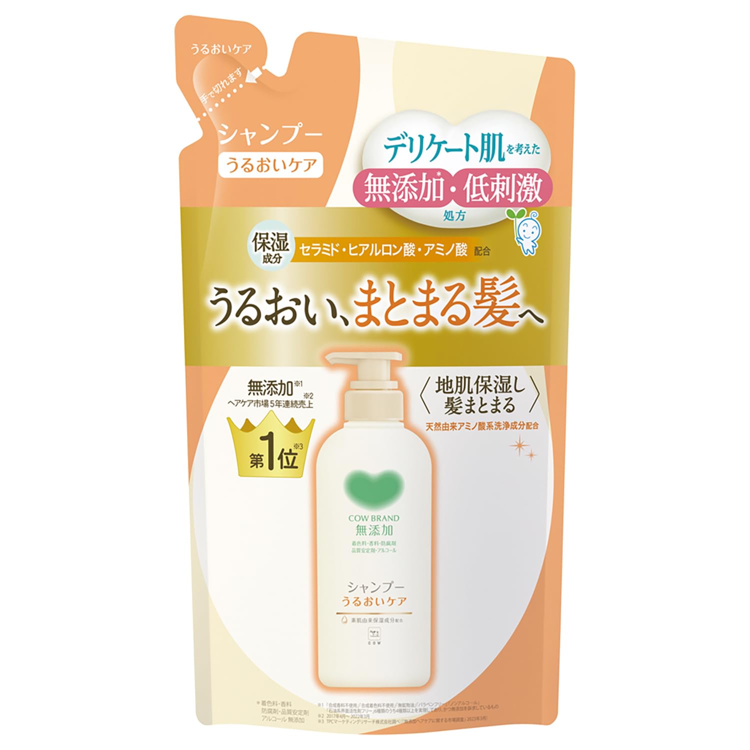 Cow Brand Fragrance-Free Shampoo Moisture Care Refill 360ml