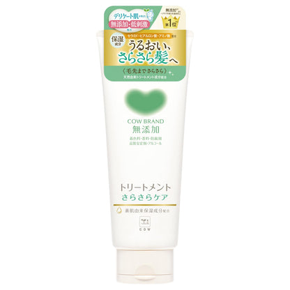 Cow Brand Additive-Free Treatment Smooth Care 180g