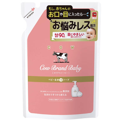 Cow Brand Baby All-in-One Foam Soap 350mL Gentle Formula