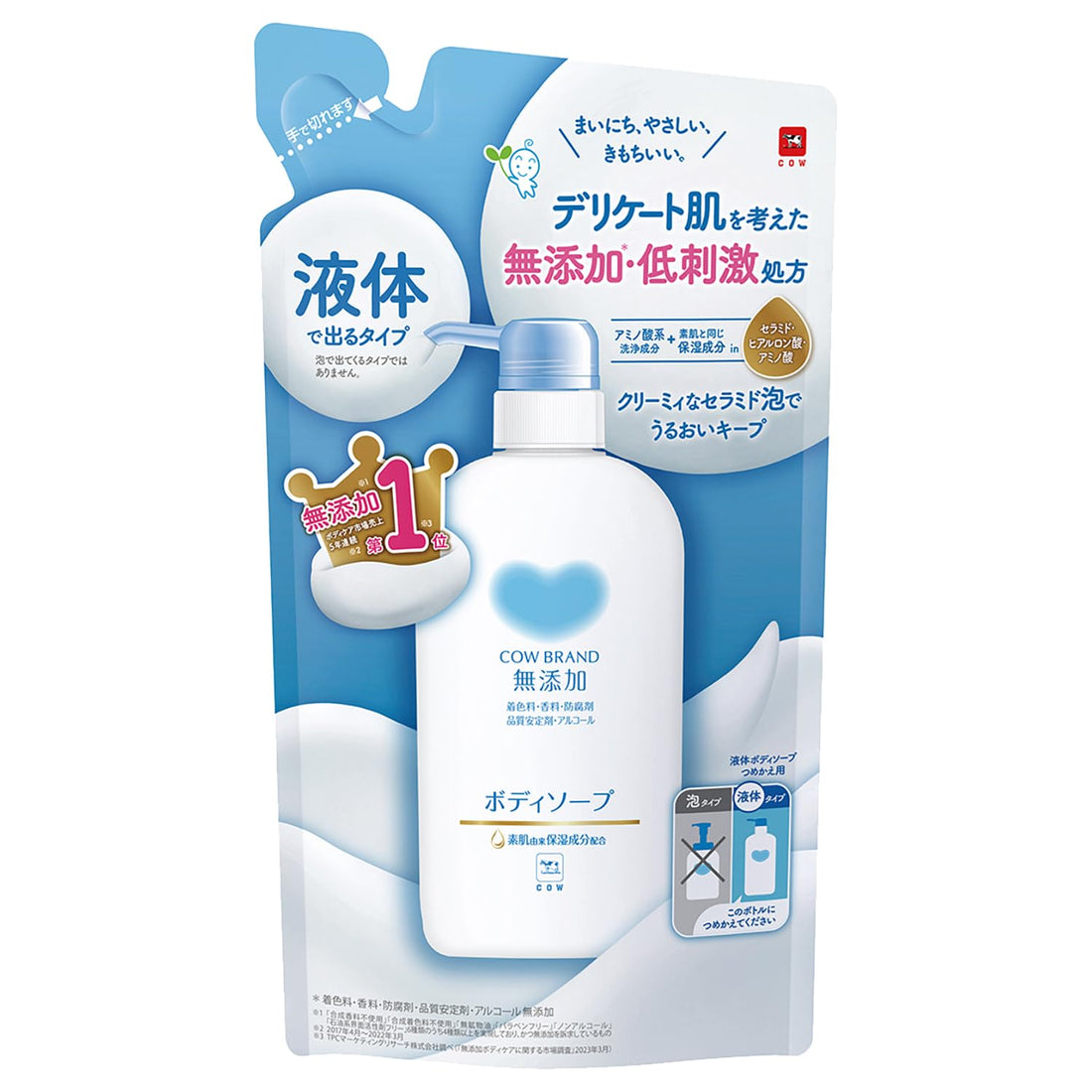 cow-mutenka Cow Brand Unscented Body Soap Refill 380ml