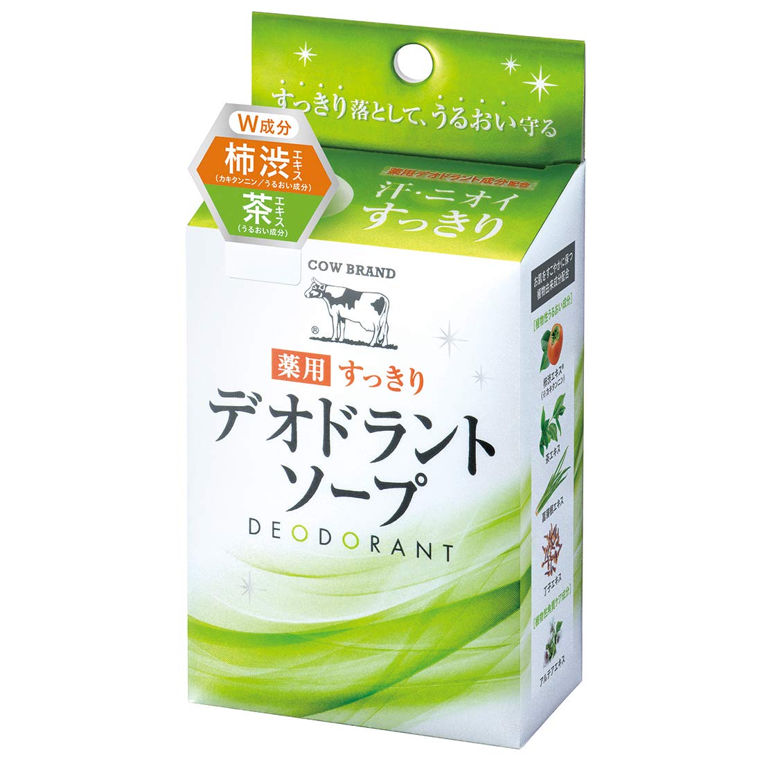 Cow Brand Savon Déodorant Naturel 125g sans Additifs