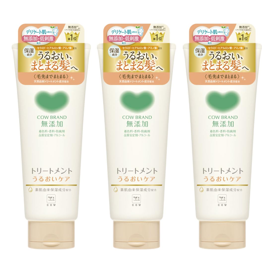 cow-mutenka Moisture Care Treatment 3 Pack for Japanese Hair Care