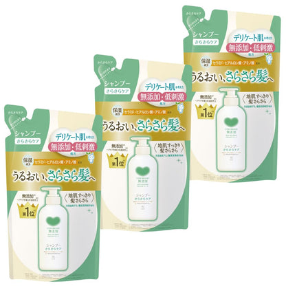 cow-mutenka Shampoo Refill for Silky Care 300ml