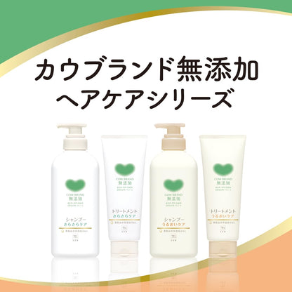 cow-mutenka Shampoo Refill for Silky Care 300ml