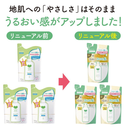 cow-mutenka Shampoo Refill for Silky Care 300ml