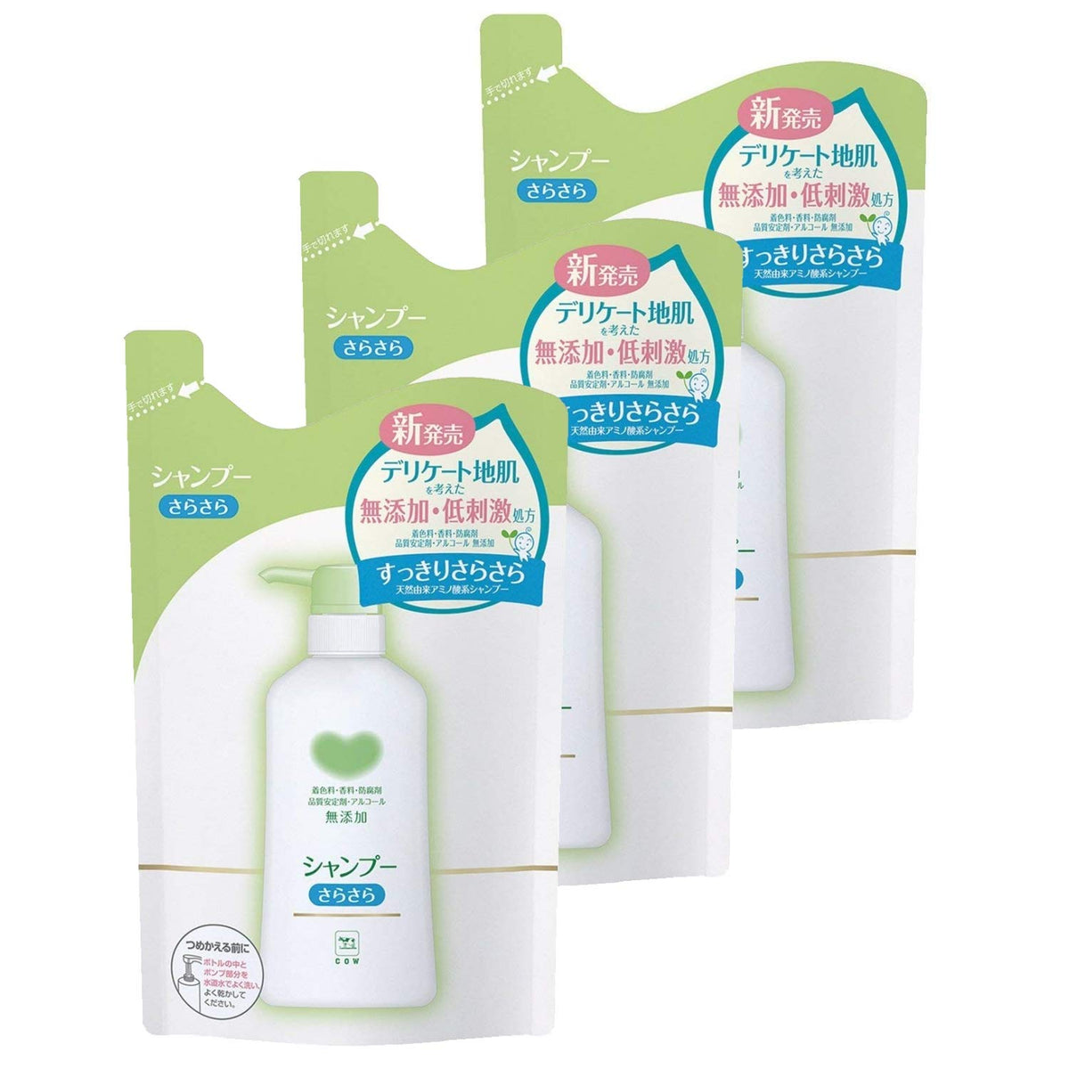 cow-mutenka Gentle Shampoo Refill 380mL 3-Pack for Japanese Hair Care