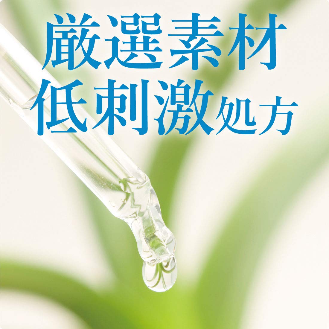 cow-mutenka Gentle Shampoo Refill 380mL 3-Pack for Japanese Hair Care