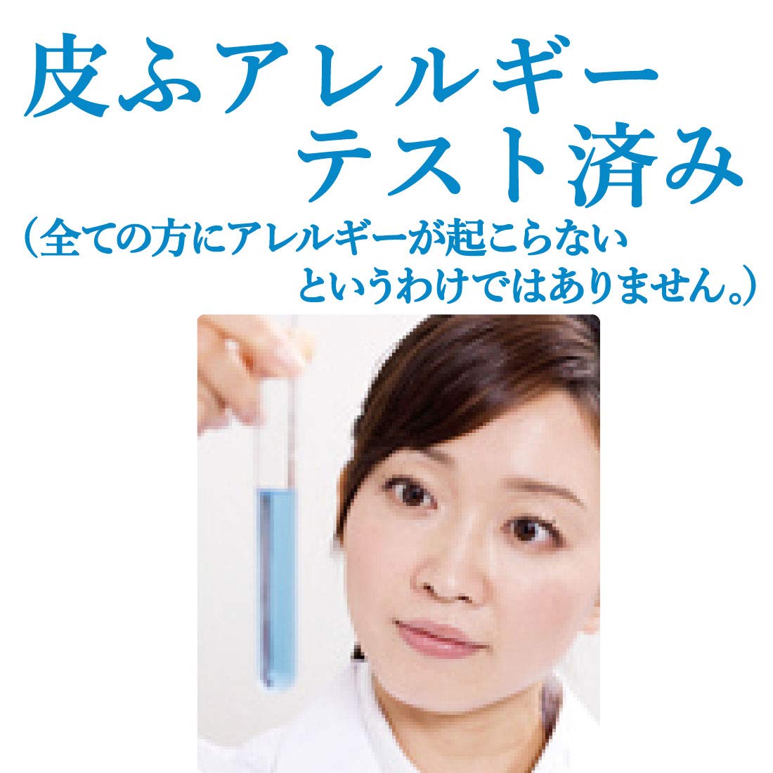 cow-mutenka Gentle Shampoo Refill 380mL 3-Pack for Japanese Hair Care