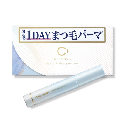 CREERINA Eyelash Design Maker for Effortless Curl and Hold