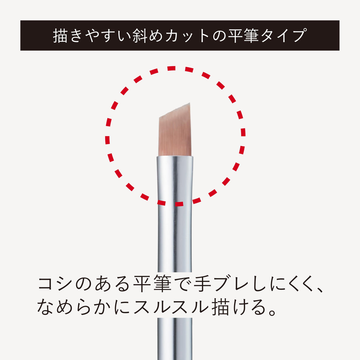 CREERINA Powdery Liquid Eyebrow Milk Brown for Effortless Brows