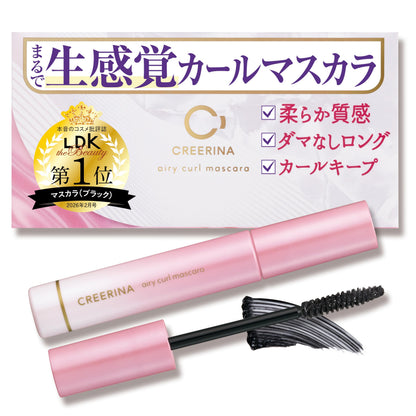 CREERINA Airy Curl Mascara for Natural Long Lashes