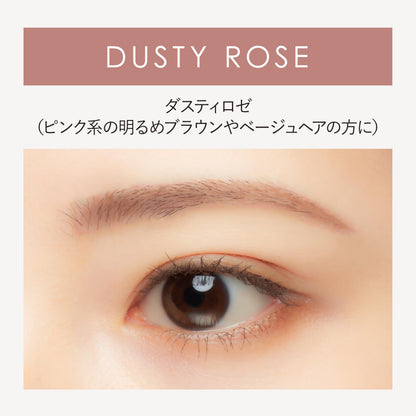 CREERINA Powdery Liquid Eyebrow Ultra Keep in Dusty Rose