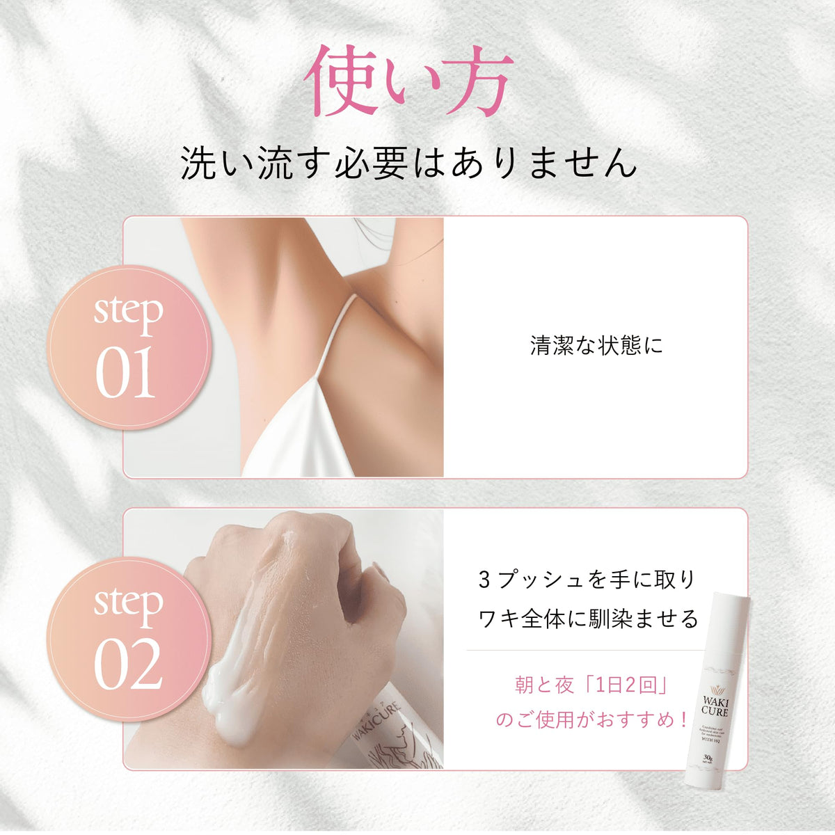 CR-LAB Waki help improve the look of Hydroquinone Cream 30g for Brightening Care