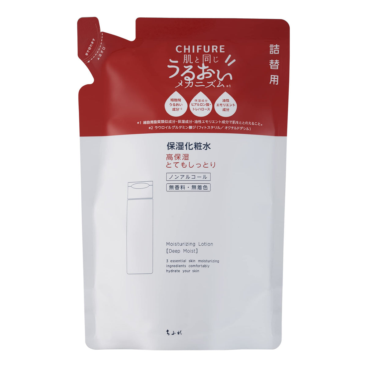 Culture Fly Moisturizing Toner Very Moisture Type 150ml