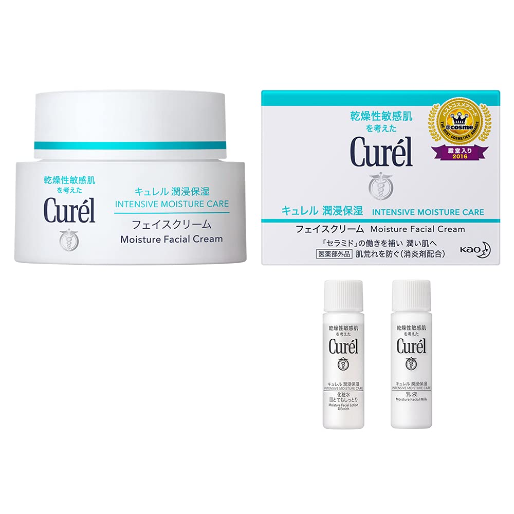 Curél Moisturizing Face Cream 40g + extra