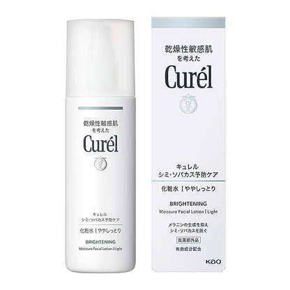 Curél Whitening Lotion I, Slightly Moist 140ml