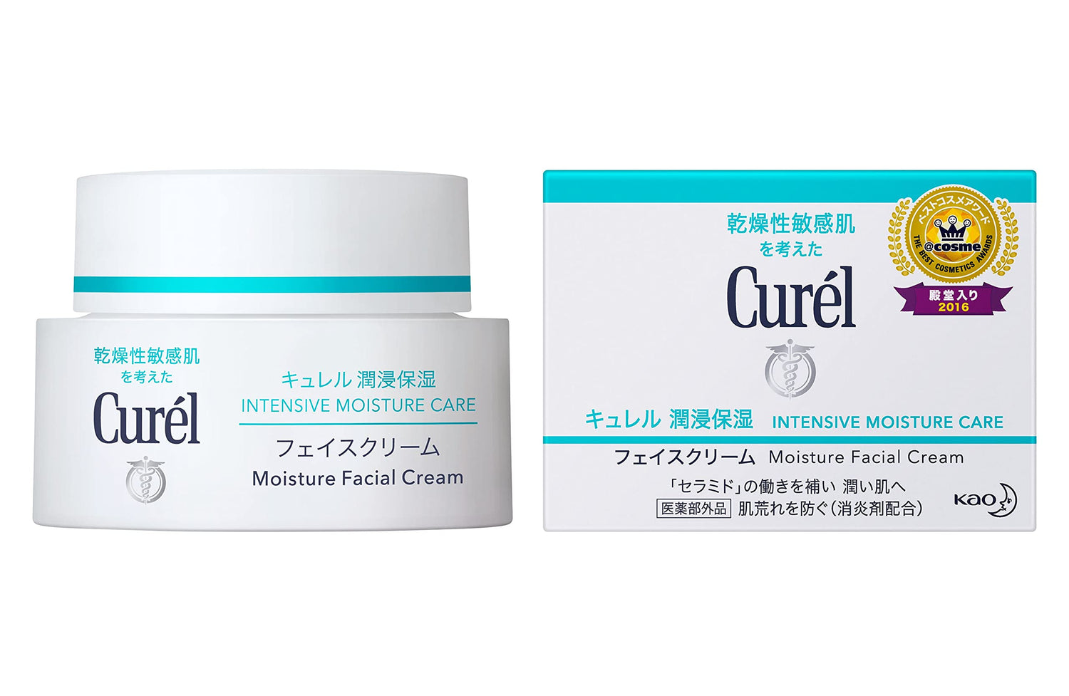 Curél Moisturizing Face Cream 40g