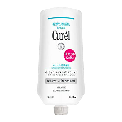Curél Bathtime Moist Barrier Cream Refill