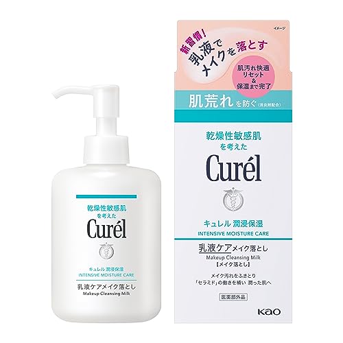 Curél Moisturizing Latex Care Makeup Remover