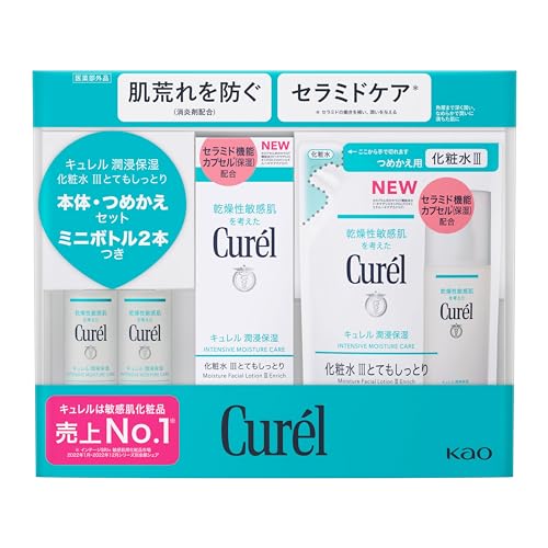 CUREL Curél Moisturizing Lotion Ⅲ Very Moist Body, Refill, Mini Bottle Set