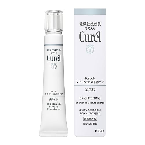 CUREL Whitening Serum 30g - Japanese Skincare for Dull Skin