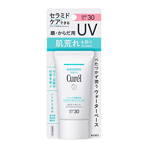 Curél SPF30 Moisturizing UV Essence Cream 50g