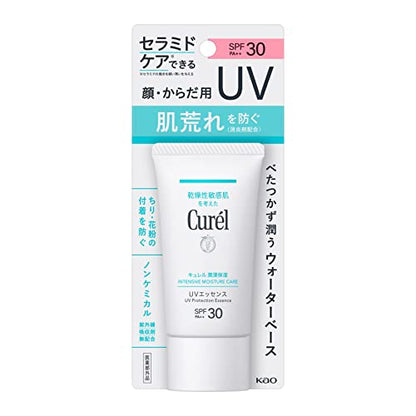 Curél SPF30 Moisturizing UV Essence Cream 50g