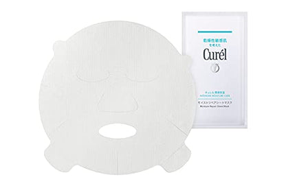 Curél Moisturizing Moist Repair Sheet Mask [Quasi-drug] White 4 sheets