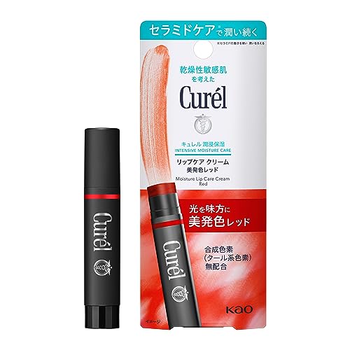 CUREL Curél Lip Care Cream - Beautiful Red 4.2g