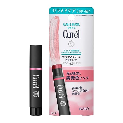CUREL Curél Lip Care Cream 4.2g - Beautiful Pink