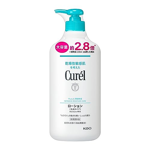 Curél Lotion 615ml