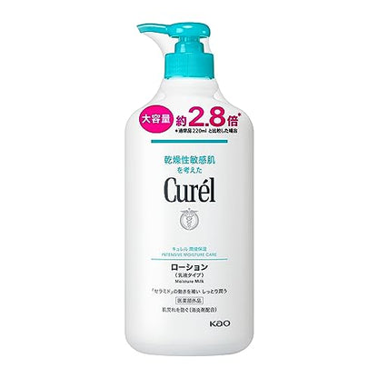 CUREL Lotion 615ml pour une hydratation douce et efficace