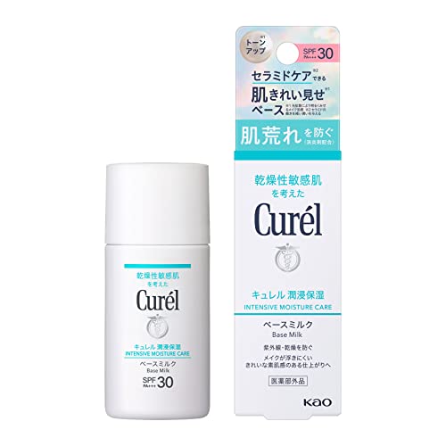 Curél Moisturizing Base Milk 30ml [Quasi-drug] Sunscreen SPF30 / PA+++ Liquid