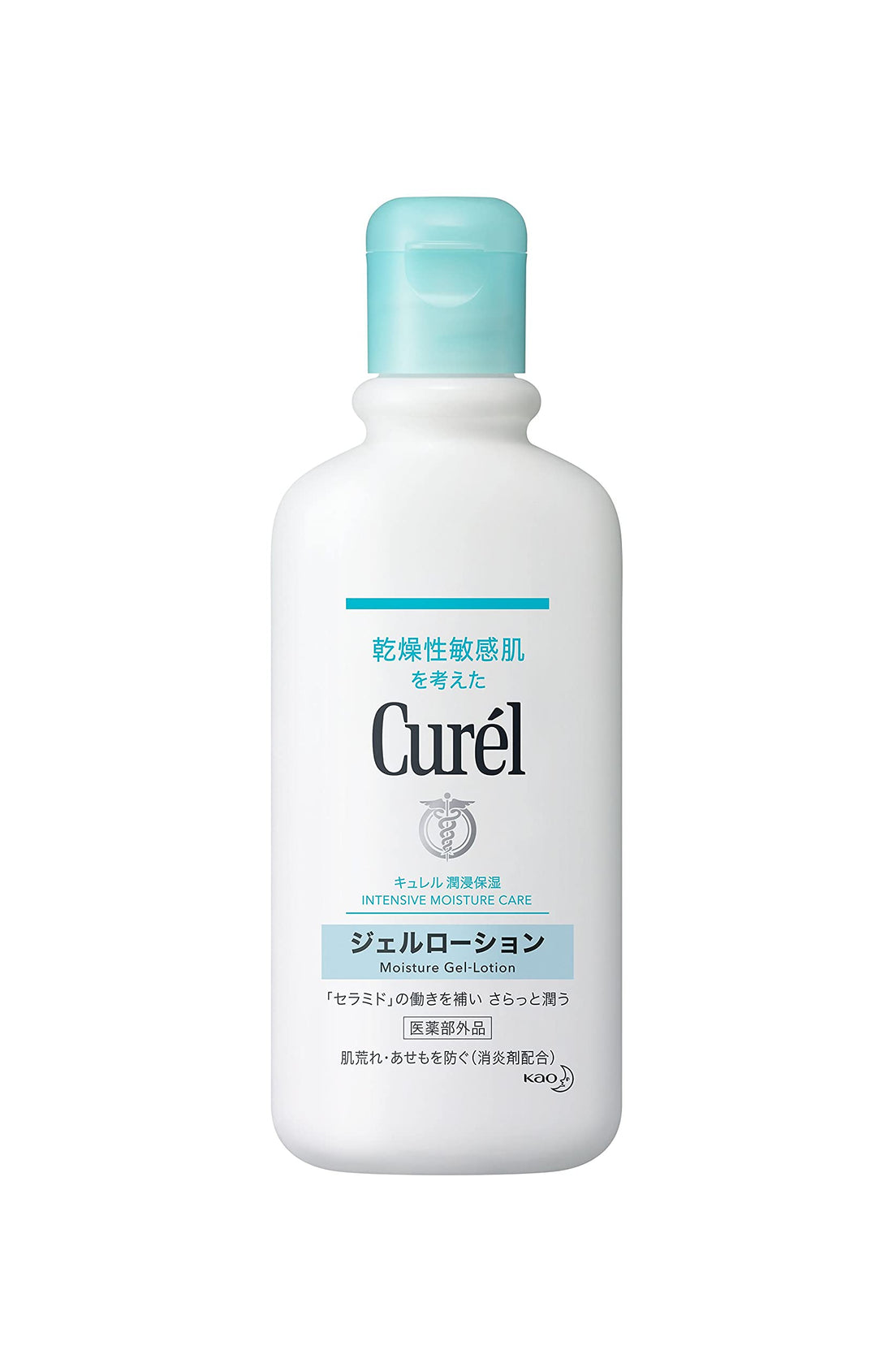 Curél Gel Lotion 220ml (can also be used for babies)