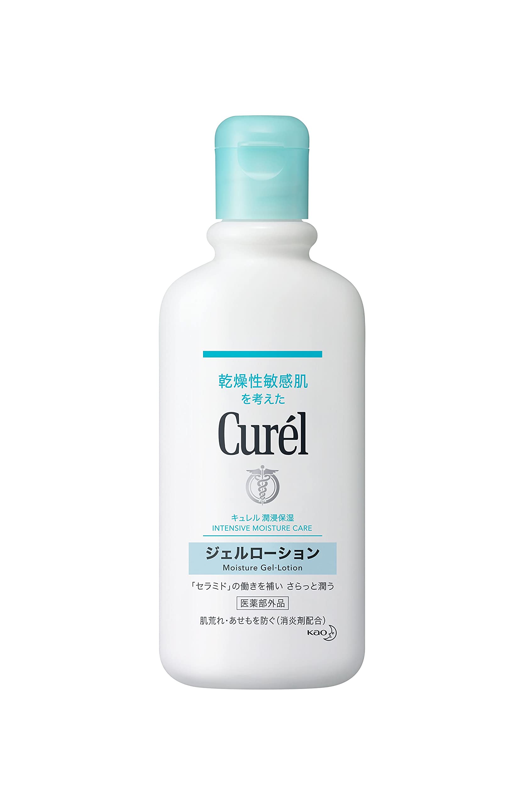 Curél Gel Lotion 220ml (can also be used for babies)