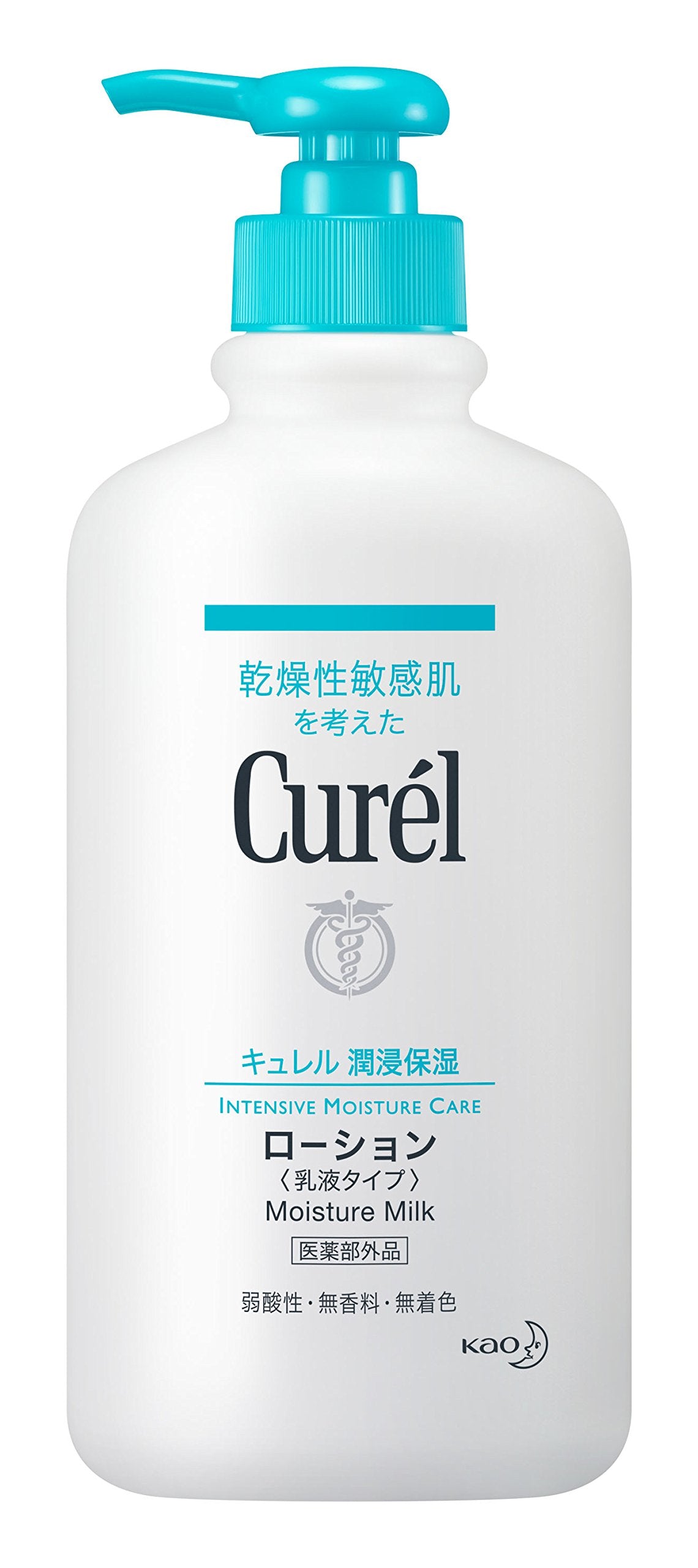 Curel Lotion Pump Single 410ml