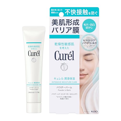 Curel Moisture Rich Powder Balm 34g
