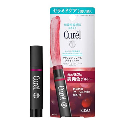 Curel Lip Care Cream Beautifully Colored Bordeaux