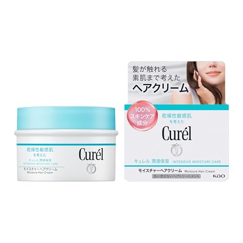 Curel Moisture Hair Cream 70g 【Hair Cream】