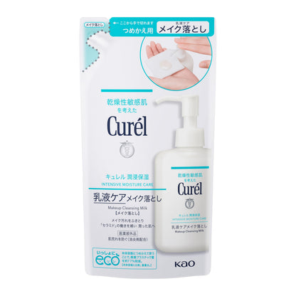Curel Deep Moisture Emulsion Makeup Remover Refill 180ml [Cleansing] [Makeup Remover] [Refill]